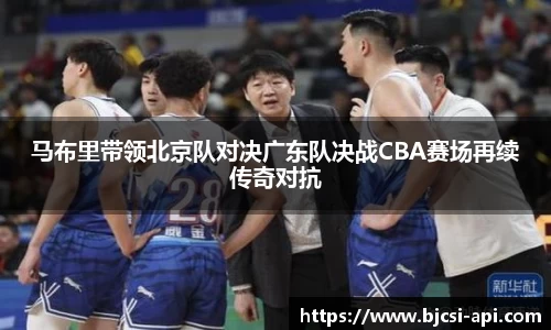 球盟会官网