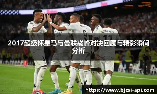 球盟会官网