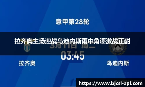 球盟会官网