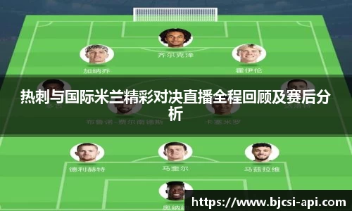 球盟会官网