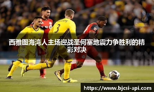球盟会官网