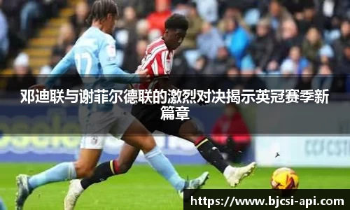 球盟会官网