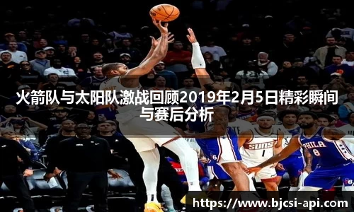 球盟会官网