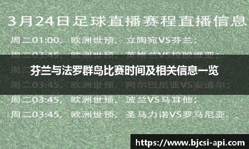 xk星空官方网站