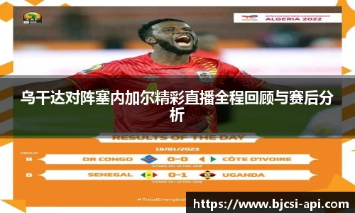 星空XK·(中国)体育