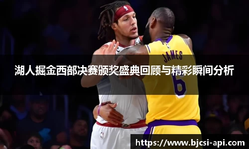 星空XK·(中国)体育